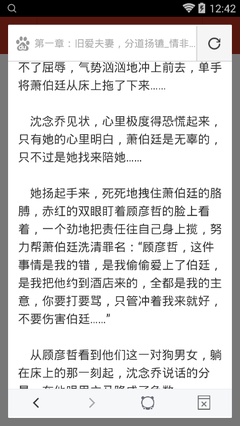 金沙国际唯一官网网址